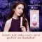 Innerya Risa B-Mix 14 sachets / formula 5 in 1 excretion + refreshing + eye + health / health supplement products