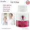 ขายดี!!! ส่งฟรี!!!! แคล-ดี-แมก กิฟฟารีน ผลิตภัณฑ์เสริมอาหาร แคลเซียม ส่วนสูง เพิ่มความสูง กระดูกแข็งแรง กระดูก ลดอาการกระตุกกล้ามเนื้อ