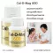 ขายดี!!! ส่งฟรี!!!! แคล-ดี-แมก 600  อาหารเสริม กิฟฟารีน แคลดีแมก 600 แคลเซียม เข้มข้น เสริมสร้างกระดูกและฟัน เพิ่มความสูง Giffarine Cal D Mag 600