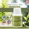 ขายดี!!! ส่งฟรี!!!! "เจียวกู่หลาน 250" ผลิตภัณฑ์เสริมอาหาร สมุนไพรปัญจขันธ์ สมุนไพรไทย Jiaogulan 250