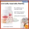 Selling well !!! Free delivery !!!! "Clalalasin" dietary supplement Egg membrane powder Reduce joint pain, knee pain, osteoarthritis, osteoarthritis, collastin