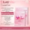 ขายดี!!! ส่งฟรี!!!! "แอคทิไวท์" ผลิตภัณฑ์เสริมอาหาร แอล-กลูตาไธโอน ผสม แอล-ซิสเทอีน กรดอัลฟา-ไลโปอิค และไนอะซินาไมด์ Acti Vite