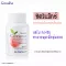 Selling well !!! Free delivery !!!! "Citric Max" dietary supplement Garcinia extract Mixed chromium amino acid acid Hydroxy City Citrimax