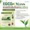 Selling well !!! Free delivery !!!! "Lee GC G -Max" dietary supplement Extract from green tea, fat, weight, obesity, blood fat, EGCG M