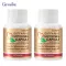 2 bottles of Giffarin Giffarine PHITOSTEROL PHYTOSTEROL, reduce the absorption of 60 bad cholesterol capsules, Capsules 40115