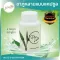 Free delivery Genuine warranty, health care, body rehabilitation Phu Poo Lan Herb
