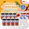 MVMALL WELNESS VITAMIN C 8 vitamin C vitamin C, free 45 ml. 45 ml.