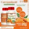 ผลิตภัณฑ์เสริมอาหาร เคอร์คูมินอยด์ สารสกัดจากขมิ้น Curcuminoid ปริมาณ 500  mg./แคปซูล ขนาด 1 กระปุก 30 แคปซูล
