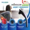 MVMALL WELNESS HANDY MASSAGER AG-108, handle, free handle, free 2 boxes