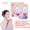 อินเนอริ อาซาอิ บี-มิกซ์ x4 รวม 56 ซอง / สูตร 5 in 1 ขับถ่าย + ผิว + สดชื่น + ดวงตา + สุขภาพ / ผลิตภัณฑ์เสริมอาหาร
