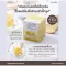 ขายดี!!! ส่งฟรี เอส-จินเจอร์ เครื่องดื่มขิงสำเร็จรูป ผสมแอล-คาร์นิทีน และวิตามิน ไนอะซินาไมด์ แคลเซียมดี-แพนโททีเนต ไรโบฟลาวิน