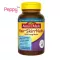 Nature Made Hair Skin and Nails 2500 mcg 60 Softgels วิตามินบำรุงผม ผิว และเล็บ 60 เม็ด
