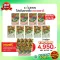 9 boxes, free 11 envelopes. Charnn Plant Based Protein, the original dietary supplement & Matcha green tea from the area.