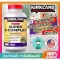 Kirkland Vitamin B Super B-Complex 500 Tablets