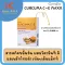 Giffarine, Giffarine, Giffarine, Giffarine, MC-E Max, helps to relieve flatulence, gastric gastric inflammation.