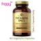 Solgar Vitamins Only 90 Vegetable Capsules วิตามินรวม 90 เวจจี้แคปซูล
