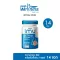 INWOWNESS IMU IM UU Mushroom Snow Mushroom Innovine Benest beta glucan enhancement Reduce allergy 110 ml, 14 bottles