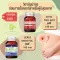 Set วิตามินเตรียมตั้งครรภ์ ทานได้ 2 เดือน Seres อิโนซิทอล  + Folic acid โฟลิก  วิตามินคนท้อง