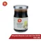 Chinhuaheng, Chrysanthemum Drink, Hang Guo, concentrated 250 ml