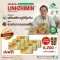 Linhzhimin Lin Chu Min 60 Capsules 6 boxes / Nature Biotec Nature Baibai, free 30 capsules