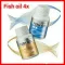 น้ำมันปลา4x giffarin บำรุงสมองเข้มข้นกว่าเดิม1000มก. มี2ขนาดfish oil 4×30 แคปซูลและ4×60 แคปซูล