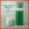 Chlorophyll Giffarine Chlorophyll C-O mixed vitamin C Oligo Fluke And fragrant apple extract