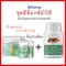 Free shipping, chlorophyll, CO and berine, natural dietary fiber, Giffarine