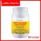 Take care of the liver, Le Citrine Giffarine, dietary supplements Carotene