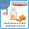 Turmeric, Giffarine supplement, turmeric powder, 60 capsules, vitamin C Curcuma CE, herbs, acid reflux, flatulence+inflation