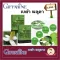 Giffarine, beta, betel, beaming, betel food supplements, beta-glucan extract