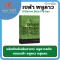 Beta Plu Giffarine Beta Plu Kao Giffarine mixed beta-glucan allergies with colds.