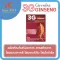 Tree Jin Seng 3G Ginseng Ginseng 3 Power consists of extracts from Korean red ginseng. Mixing the extracts of the mineral ginseng and Siberian ginseng extract