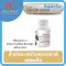 Cold coconut oil, Capsule, Giffarine, Coconut, Oil, Pure Coconut Oil, Organic Cold Extract