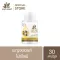 Benj Oil Pro 30 Capsules