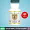 Ready to strengthen immunity California Gold Nutrition, Immune 4, 60 /180 Veg Capsules, 4 types of vitamins