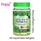 Nature's Truth Gold Series Liverth Formula with Dandelion, Artichoke, Turmeric, Beets 60 Liquid Max Softgels