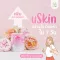 Skin food that is eaten must not fall in love with a muffy. Make your skin easier. USKIN by USMILE101