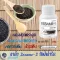 Sesame Giffarine Sesame - S Giffarine Black Sesame Black Rice, Nils, Vitamin C, Selemark, Bone Mass, Osteoarthritis