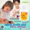 LZVIT Junior Baby Eye Protection