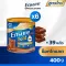 Free delivery Ensure Ensure, 400 grams of 600 grams, ENSURE Chocolate 400G 6 TINS. Complete formula supplement. For adults