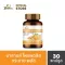 Balance Propolis Krachai Plus 30 Capsules