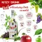 Ritzy Ridse 2, herbal beverages, beverages, beverages, immunity, anti -infection, hemorrhoids