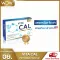 vita cal แคลเซียม แคลเซียมป้องกันกระดูกพรุน อาหารเสริมแคลเซียม บำรุงกระดูก ข้อเข่าเสื่อม ปลอดภัย มีอย.