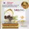 Dark red pine oil, Sojang, 100 % authentic supplement products from Amvic Uni -Tech, washed fat in the blood vessels. And reduce blood sugar levels, 1 box containing 10 capsules