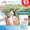 Arin collagen, authentic Japanese, Arin Collagen 100 grams, collagen peptide