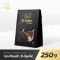 B-GARLIC, 250 grams of black garlic