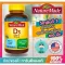 Ready to send Nature Made. Vitamin D3, 25 MCG 1000 IU, 650 Softgels, vitamin D 3, 650 tablets