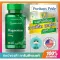 Ready to send Puritan's Pride, Magnesium, 250mg, Magnesium 250 mg 100 tablets, eating keto, reducing muscle, contracting, reducing cramping