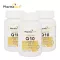 Q10 x 3 ขวด โคเอนไซม์ คิวเท็น ฟาร์มาเทค Coenzyme Q10 Pharmatech