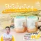 Ginger, Khao Kho mixed with sugar, coconut bouquet
